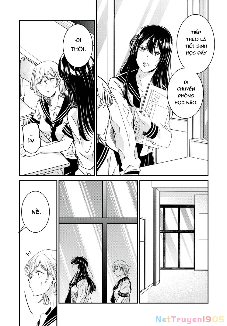 Amayo No Tsuki Chapter 16 - 35