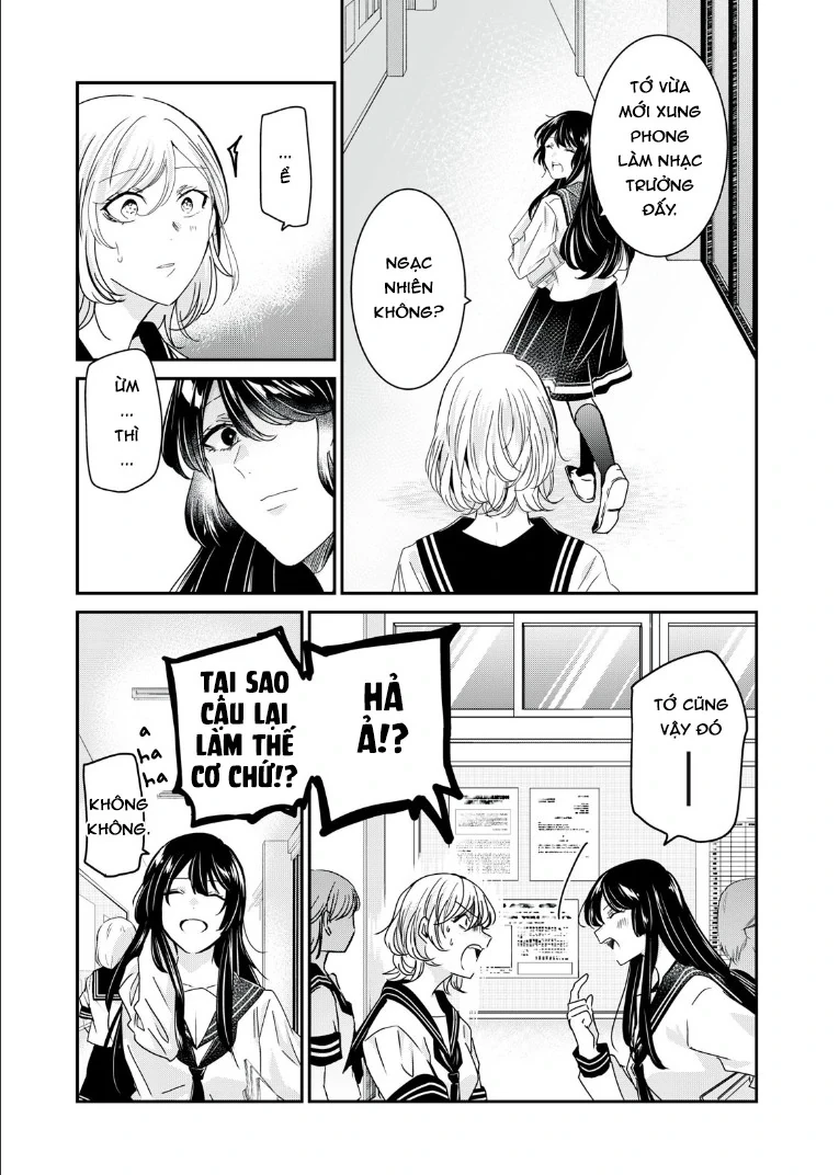 Amayo No Tsuki Chapter 16 - 36