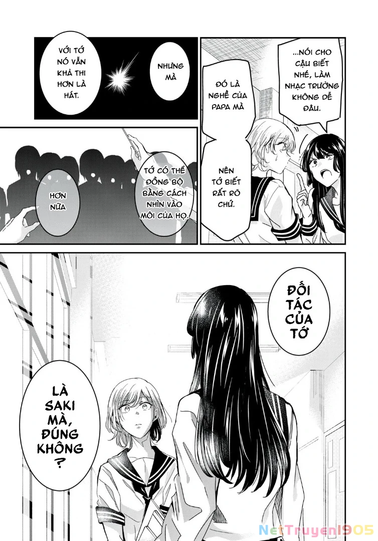 Amayo No Tsuki Chapter 16 - 38