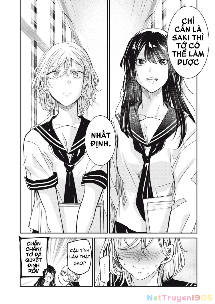 Amayo No Tsuki Chapter 16 - 39