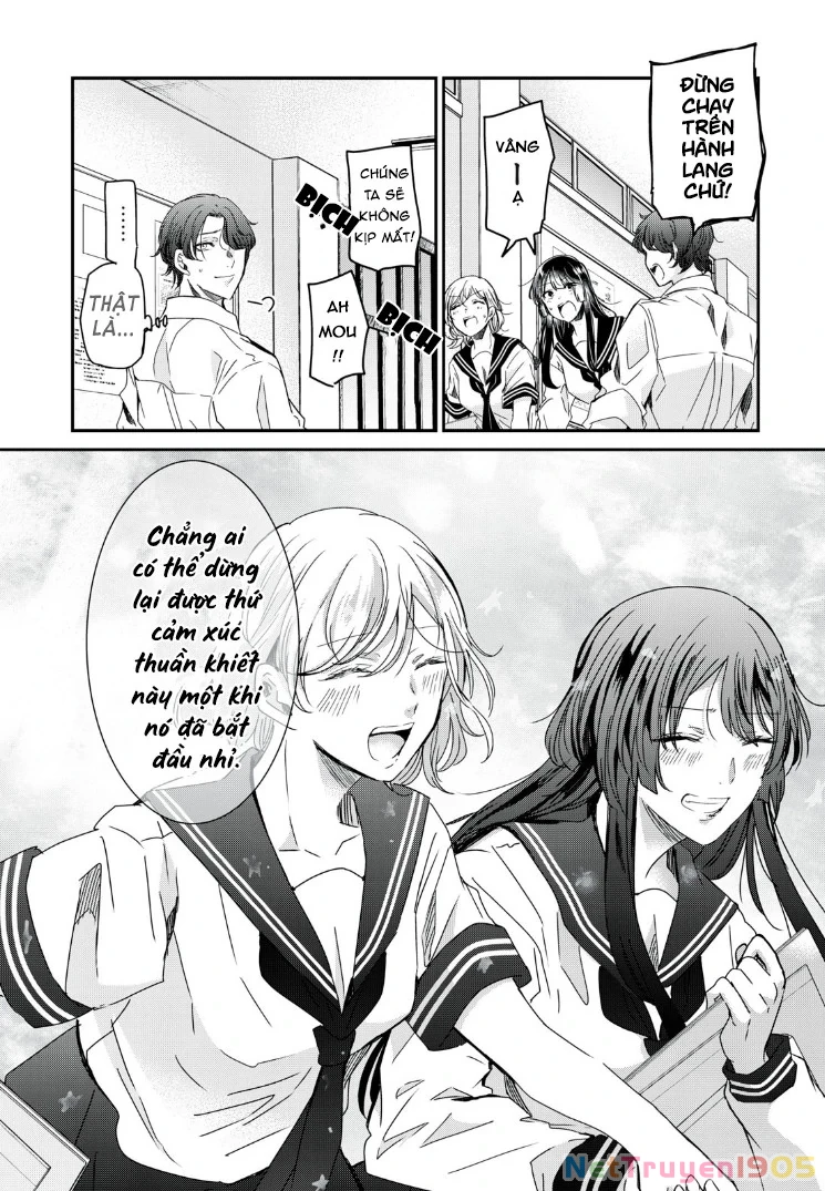 Amayo No Tsuki Chapter 16 - 41