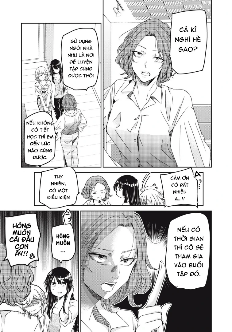 Amayo No Tsuki Chapter 17 - 3