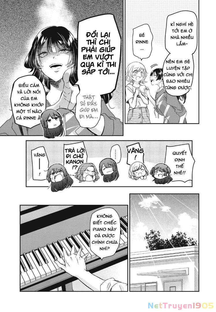 Amayo No Tsuki Chapter 17 - 5