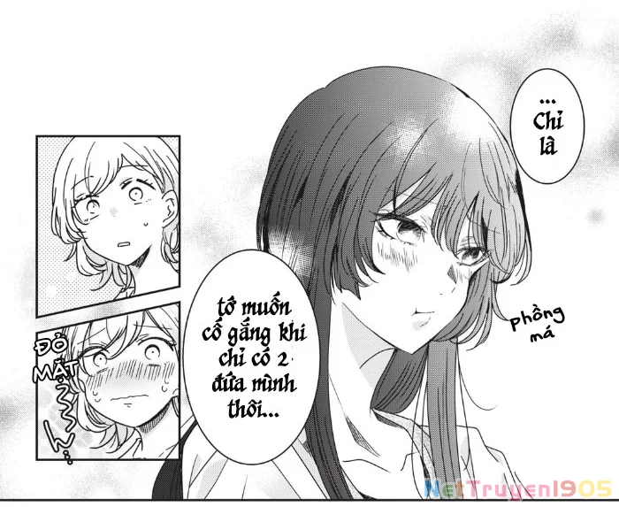 Amayo No Tsuki Chapter 17 - 8
