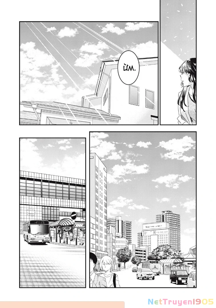 Amayo No Tsuki Chapter 17 - 12