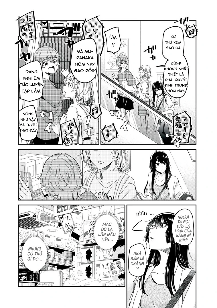 Amayo No Tsuki Chapter 17 - 16