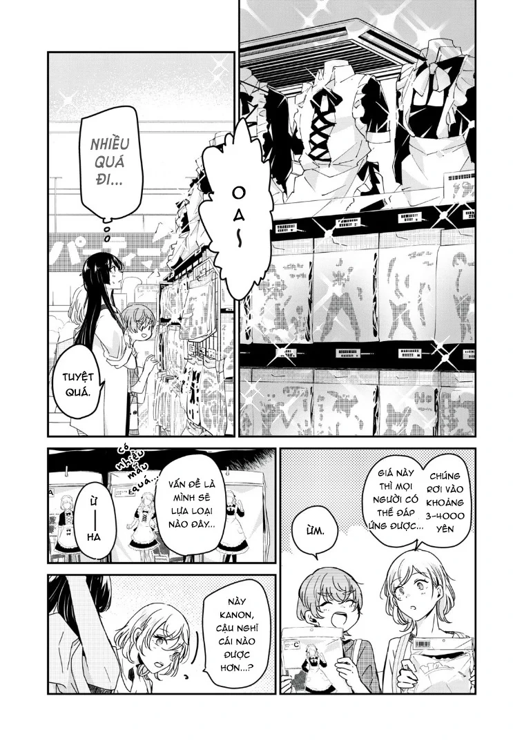 Amayo No Tsuki Chapter 17 - 18