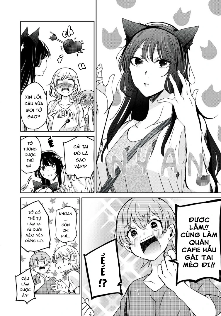 Amayo No Tsuki Chapter 17 - 19