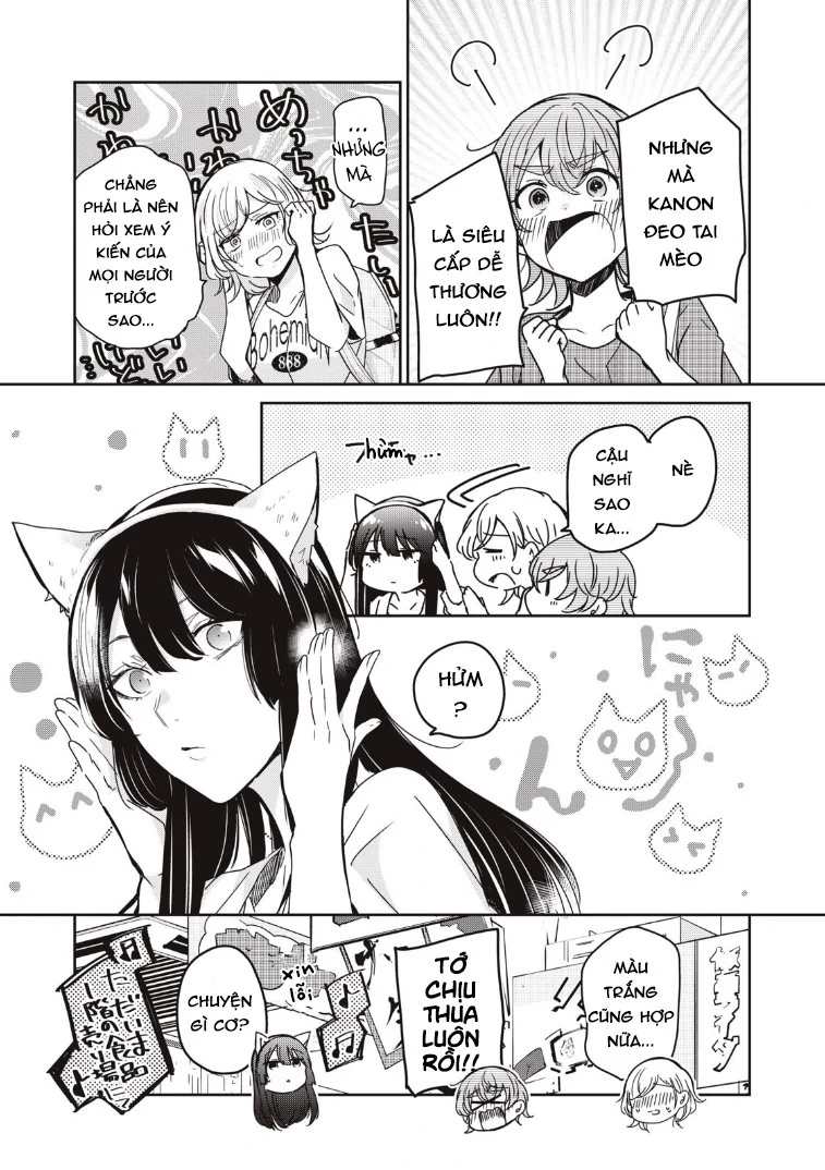 Amayo No Tsuki Chapter 17 - 20