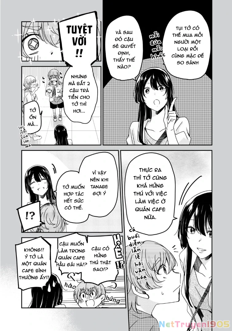 Amayo No Tsuki Chapter 17 - 23