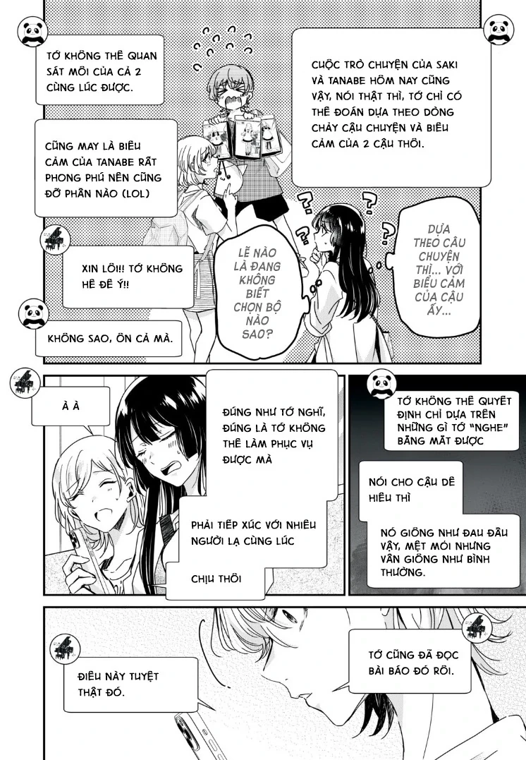 Amayo No Tsuki Chapter 17 - 25