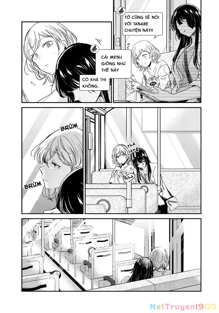 Amayo No Tsuki Chapter 17 - 27