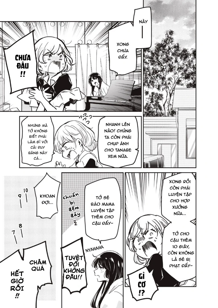 Amayo No Tsuki Chapter 17 - 28