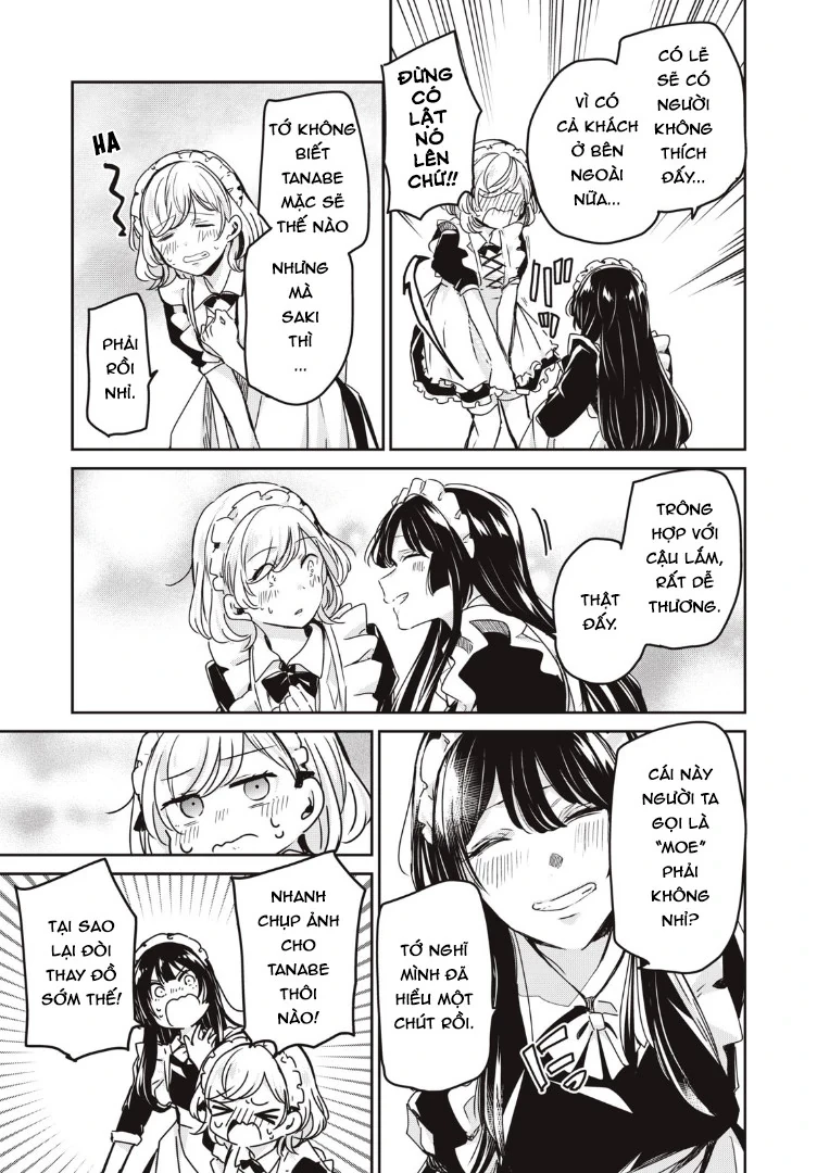 Amayo No Tsuki Chapter 17 - 30