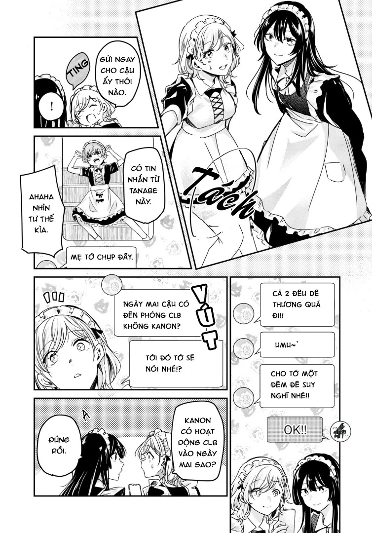 Amayo No Tsuki Chapter 17 - 31