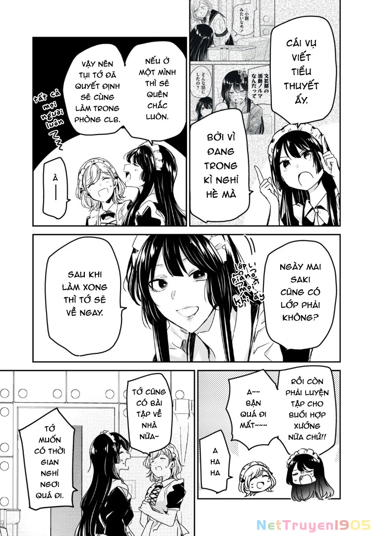 Amayo No Tsuki Chapter 17 - 32