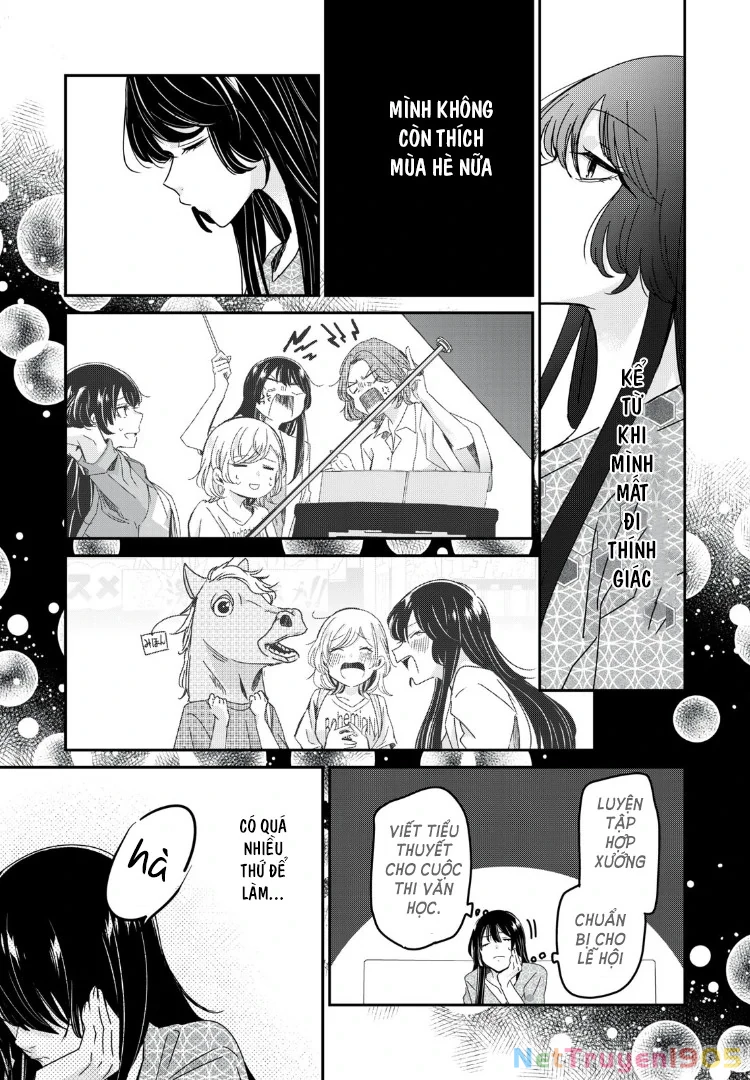 Amayo No Tsuki Chapter 17 - 34