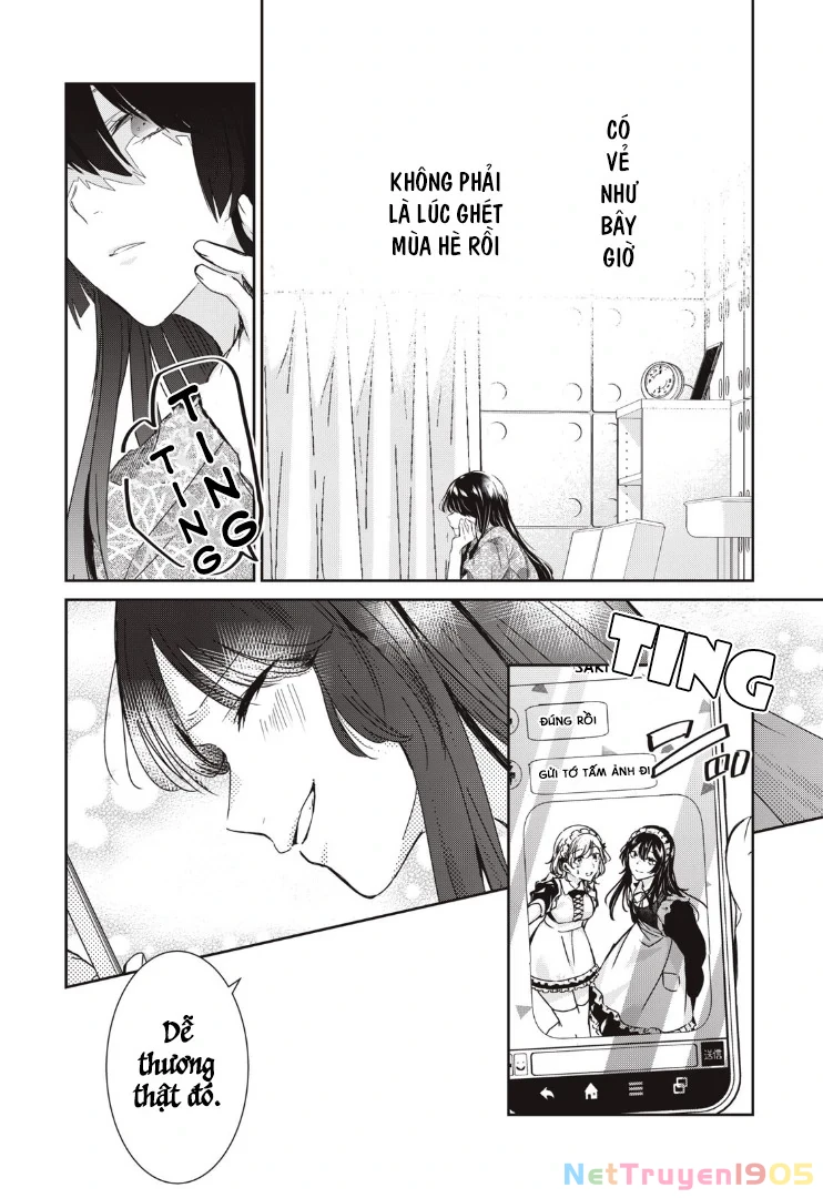 Amayo No Tsuki Chapter 17 - 35