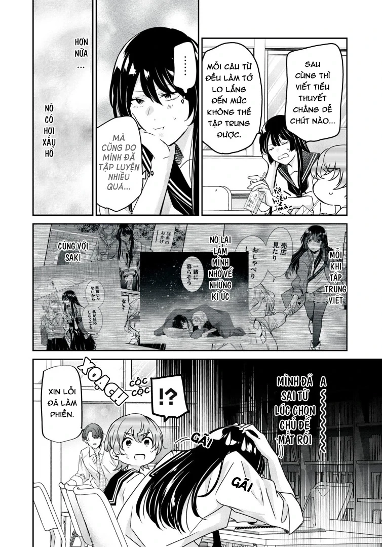 Amayo No Tsuki Chapter 18 - 5