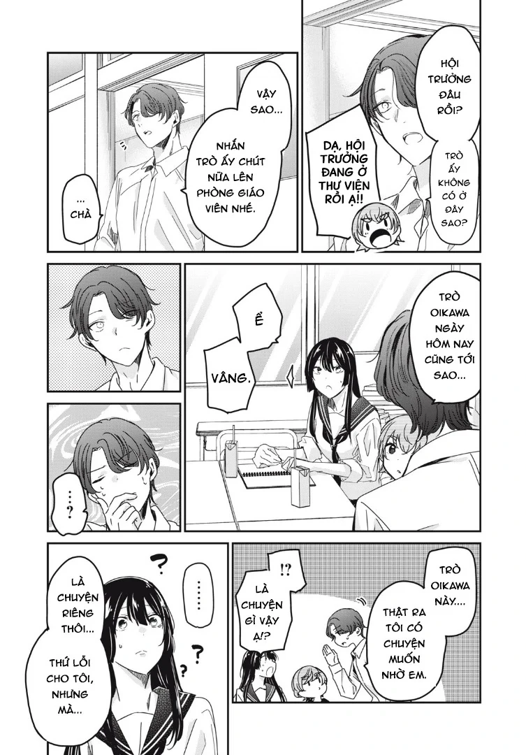 Amayo No Tsuki Chapter 18 - 6