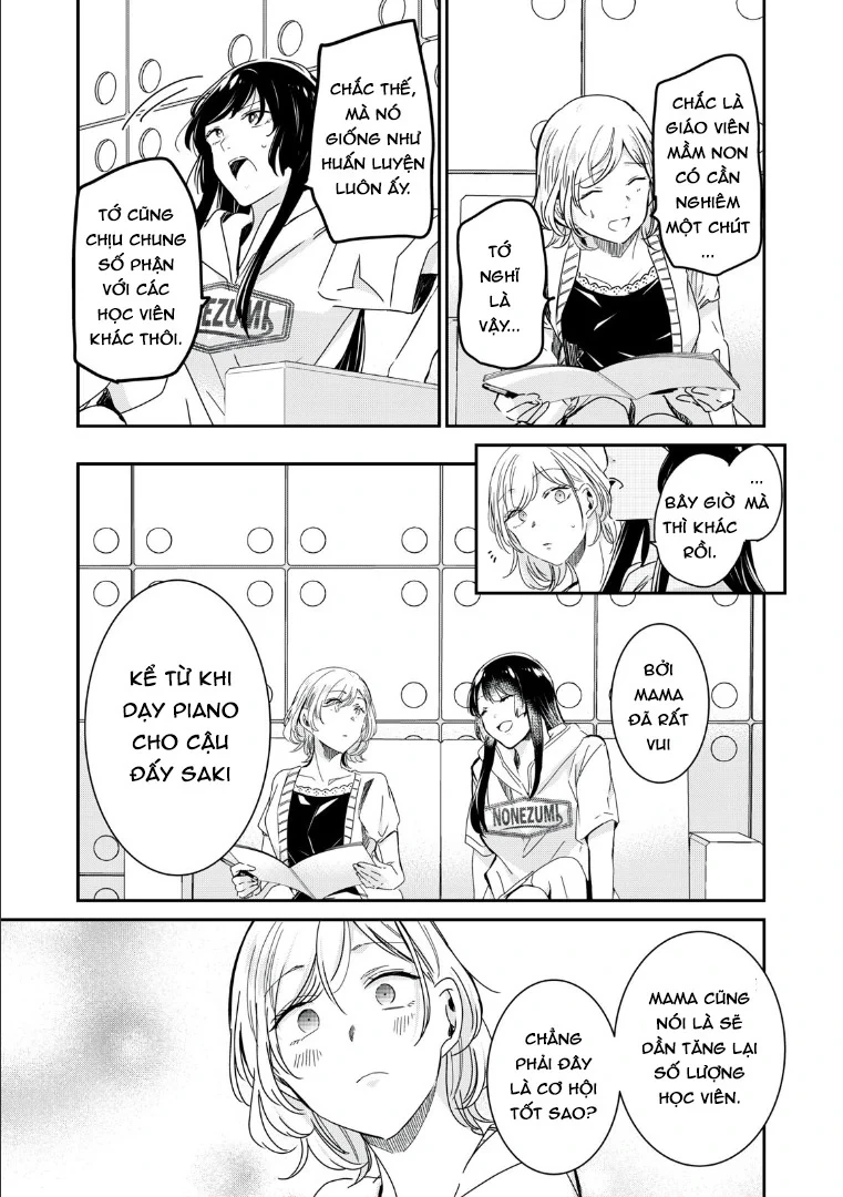 Amayo No Tsuki Chapter 18 - 8