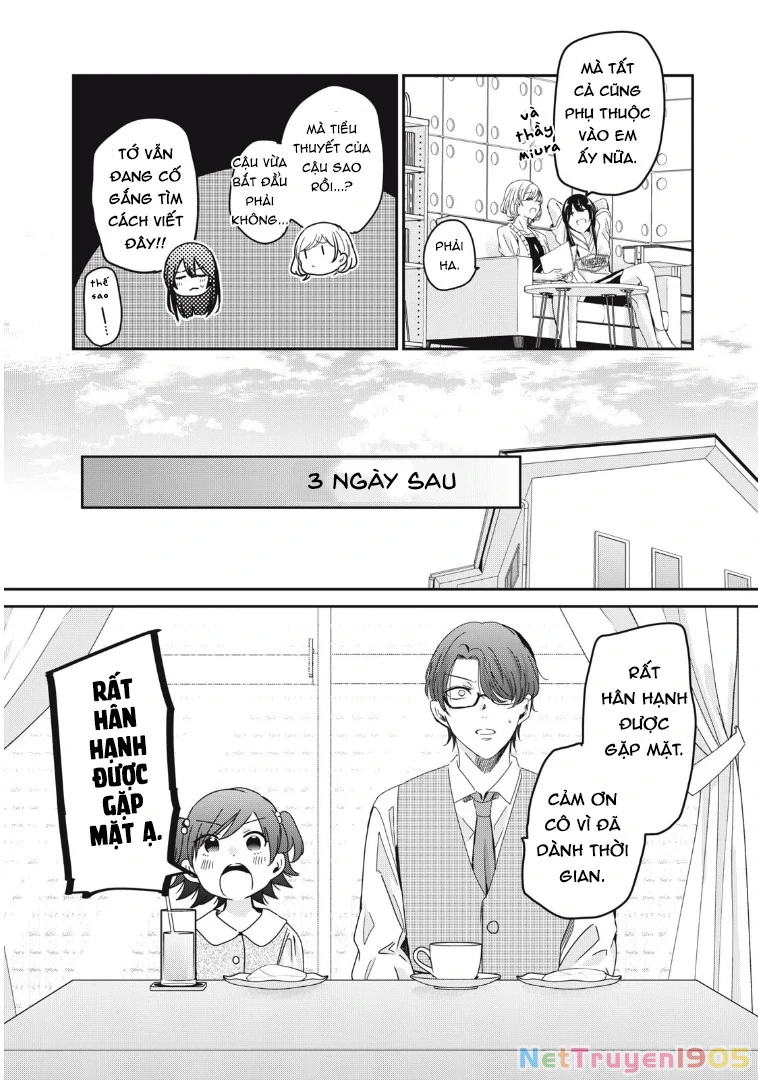 Amayo No Tsuki Chapter 18 - 9
