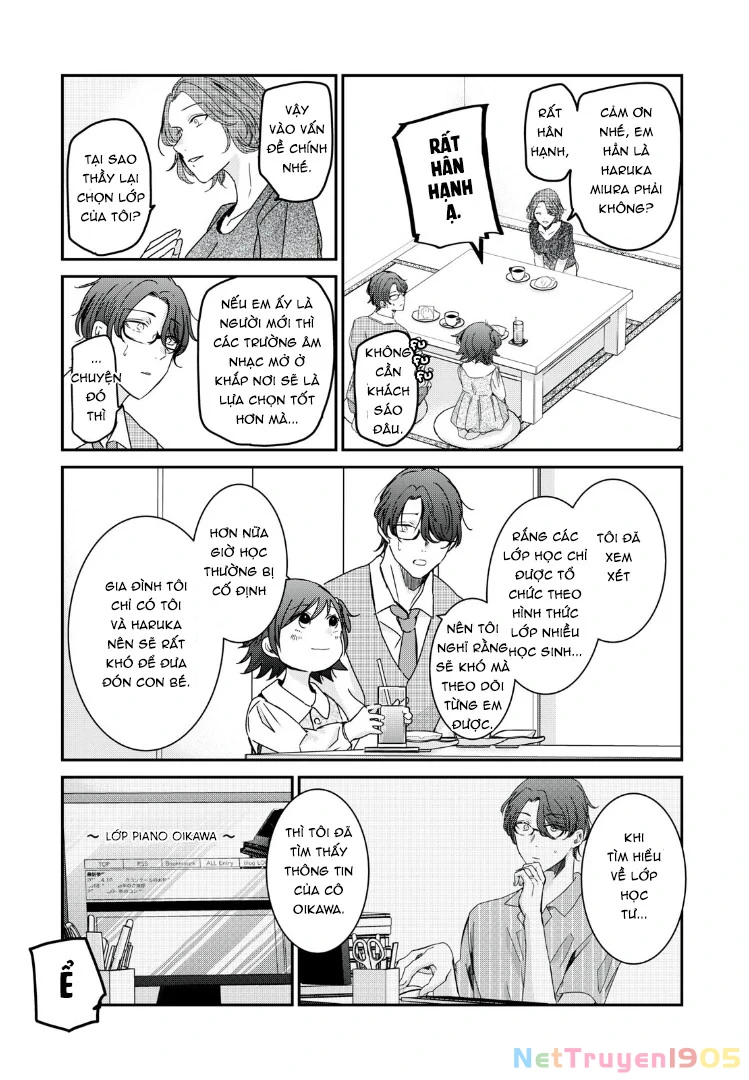 Amayo No Tsuki Chapter 18 - 10