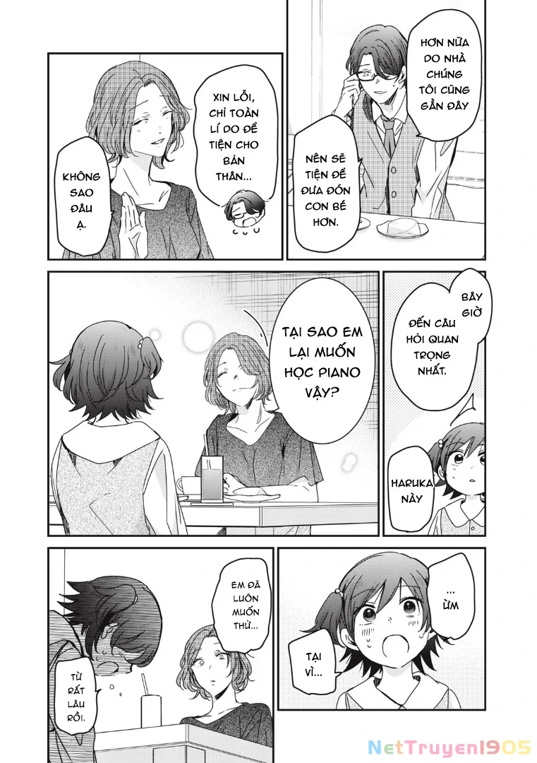 Amayo No Tsuki Chapter 18 - 12