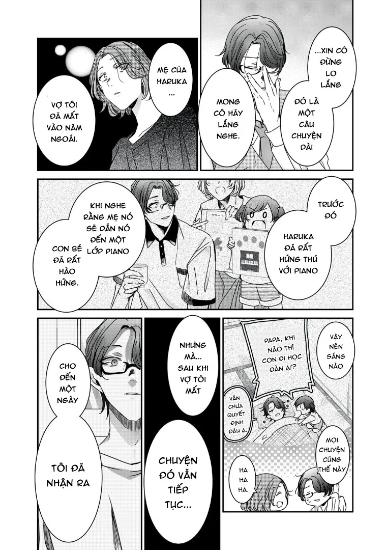 Amayo No Tsuki Chapter 18 - 15