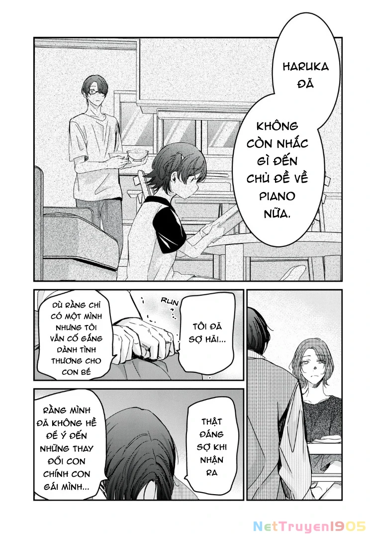 Amayo No Tsuki Chapter 18 - 16