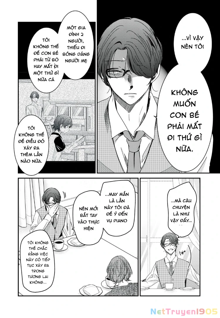 Amayo No Tsuki Chapter 18 - 19