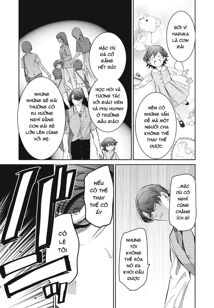 Amayo No Tsuki Chapter 18 - 20