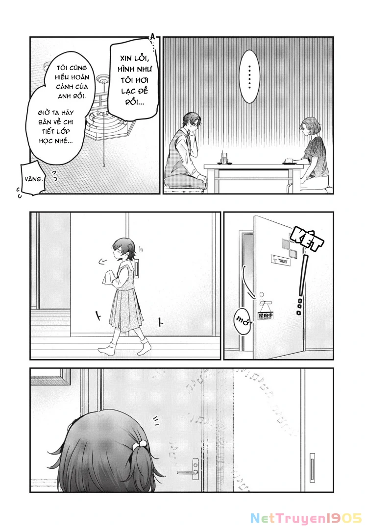 Amayo No Tsuki Chapter 18 - 22