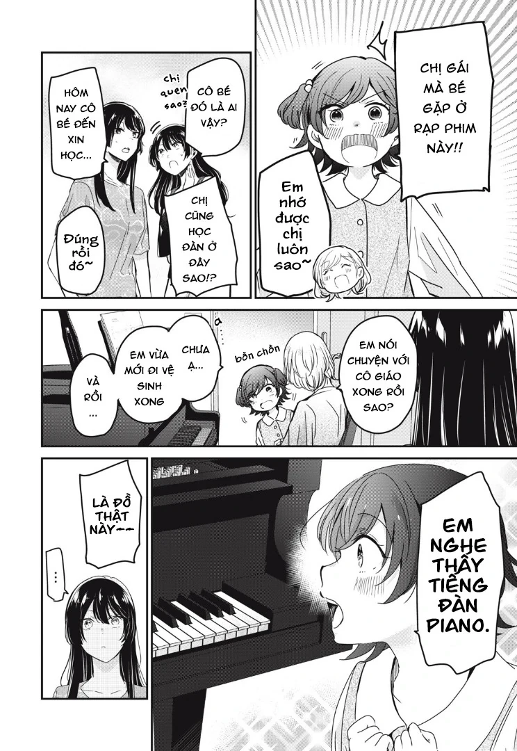 Amayo No Tsuki Chapter 18 - 25