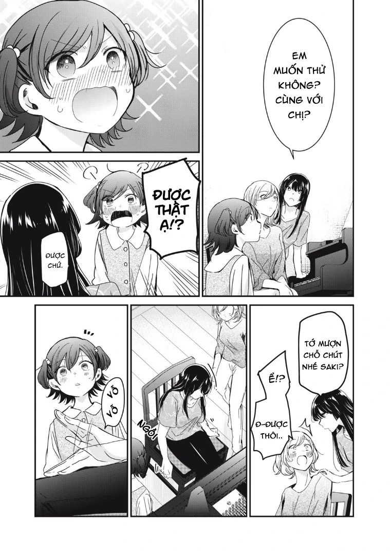 Amayo No Tsuki Chapter 18 - 26