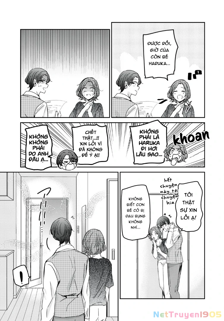 Amayo No Tsuki Chapter 18 - 29
