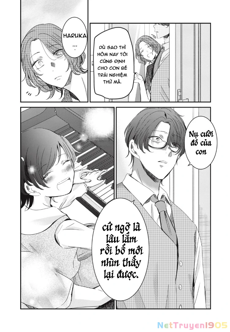 Amayo No Tsuki Chapter 18 - 31