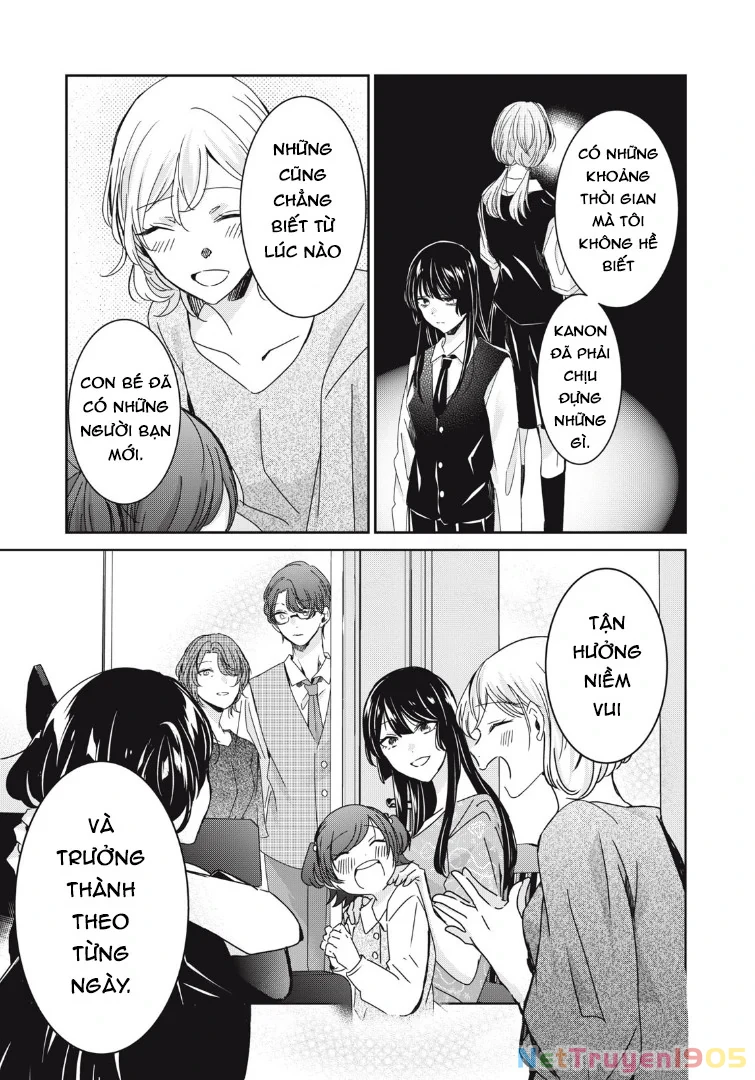 Amayo No Tsuki Chapter 18 - 34