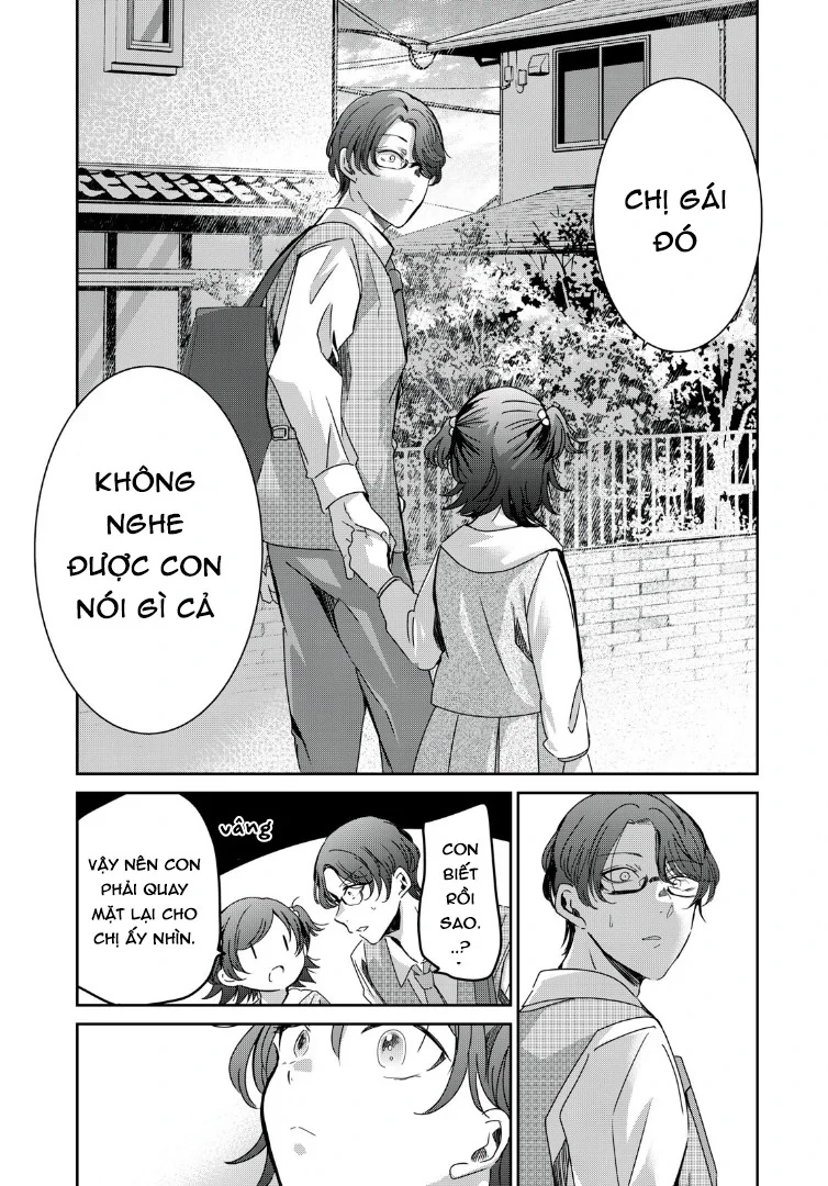 Amayo No Tsuki Chapter 18 - 37
