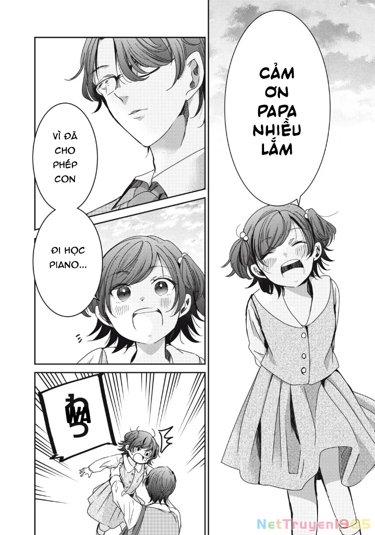 Amayo No Tsuki Chapter 18 - 39