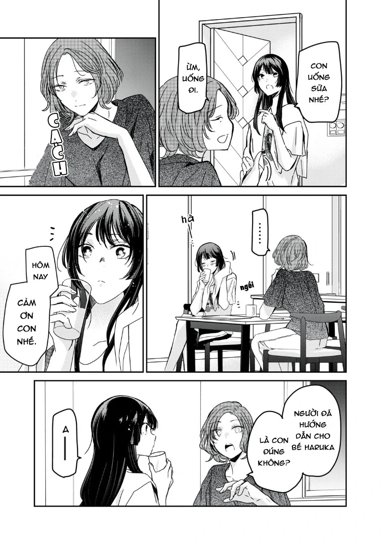 Amayo No Tsuki Chapter 18 - 42