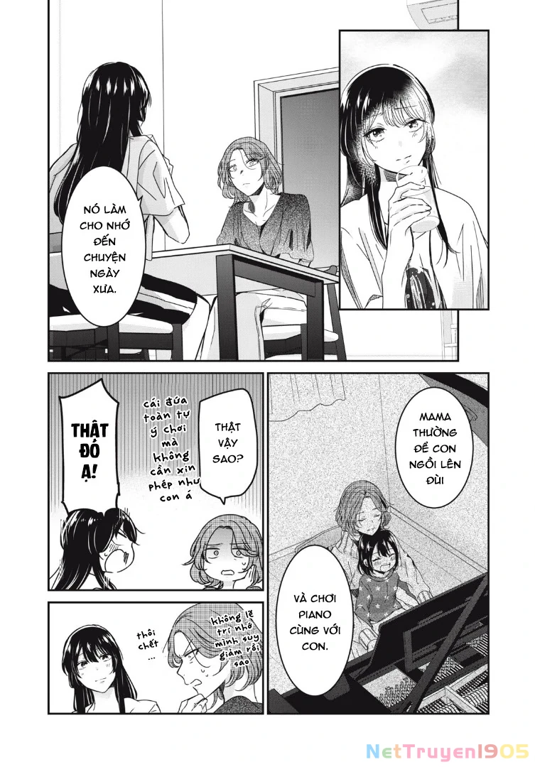Amayo No Tsuki Chapter 18 - 43