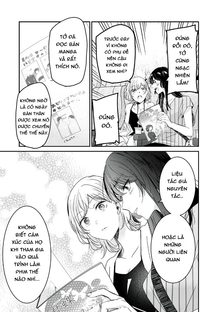 Amayo No Tsuki Chapter 19 - 4
