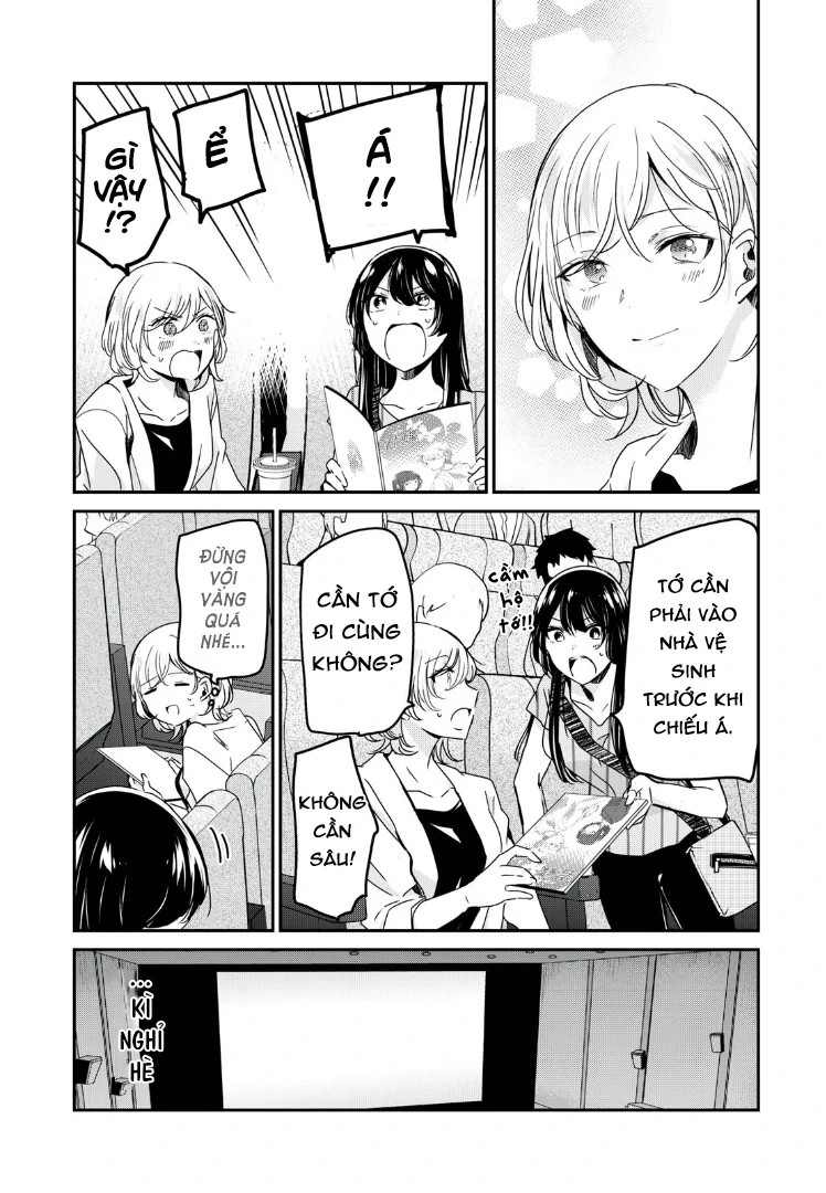 Amayo No Tsuki Chapter 19 - 5