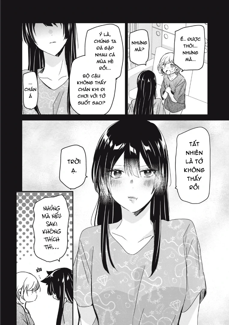 Amayo No Tsuki Chapter 19 - 8