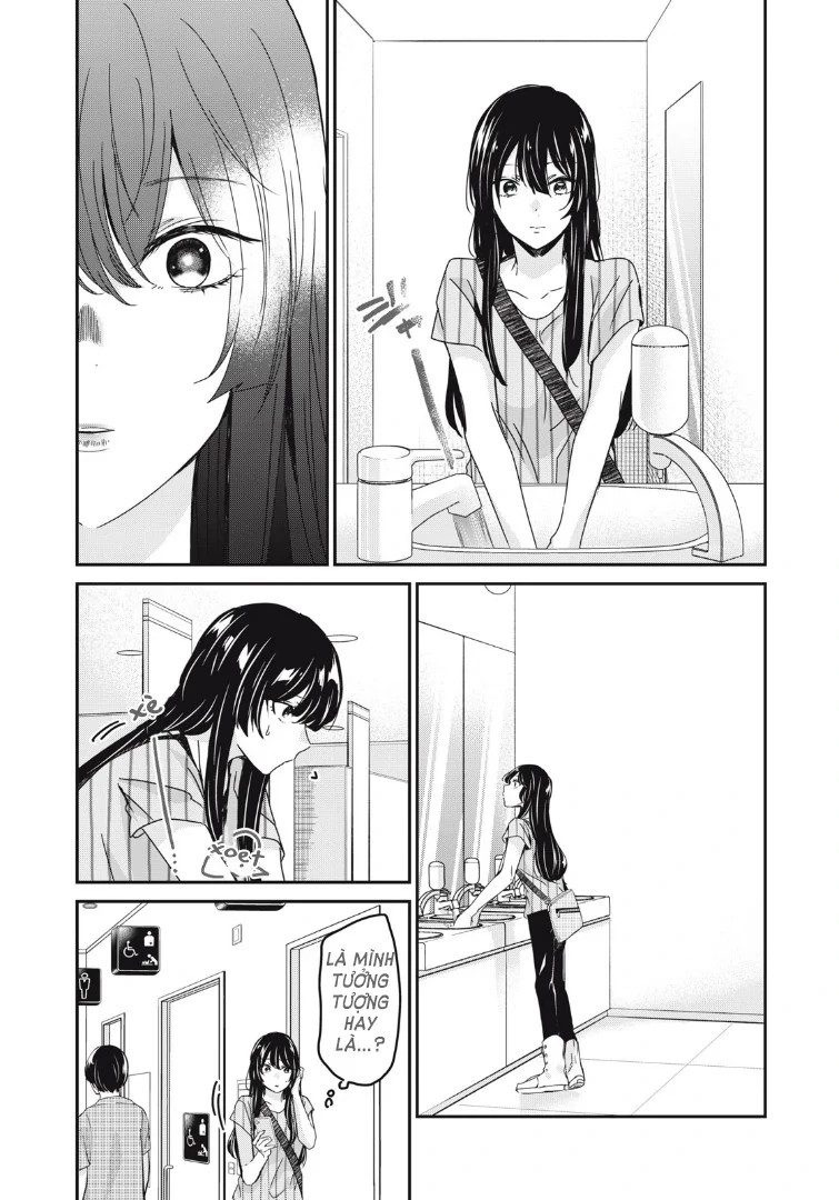 Amayo No Tsuki Chapter 19 - 11