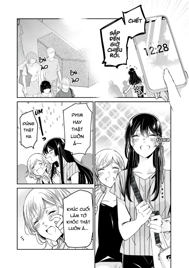 Amayo No Tsuki Chapter 19 - 12