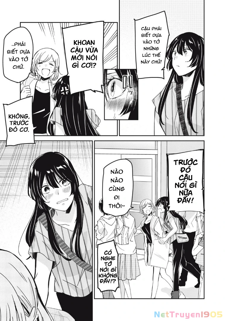Amayo No Tsuki Chapter 19 - 16