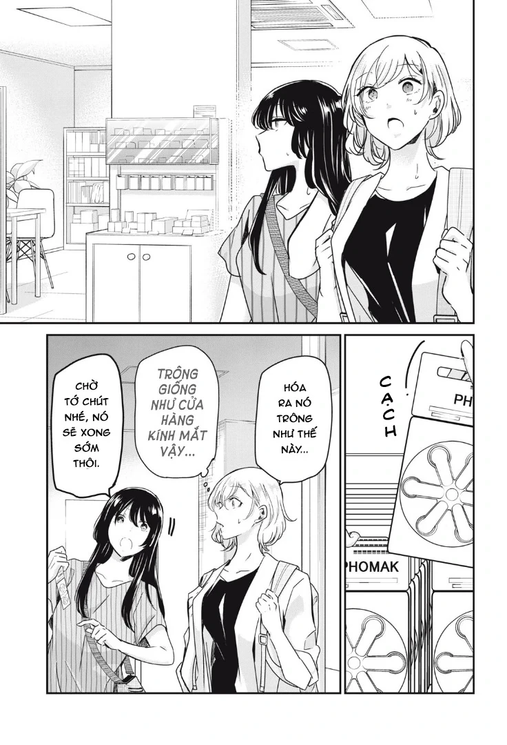 Amayo No Tsuki Chapter 19 - 18
