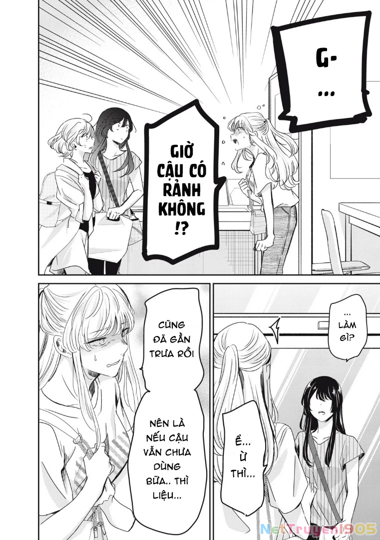 Amayo No Tsuki Chapter 19 - 25